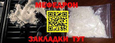 каннабис Ижевск