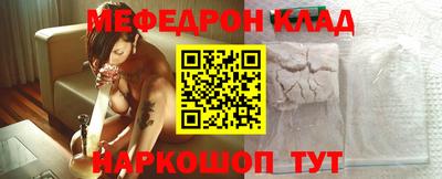 каннабис Ижевск