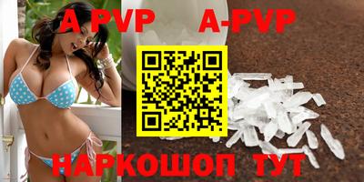 прущая мука Ивантеевка