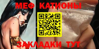 каннабис Ижевск