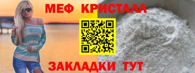 каннабис Ижевск