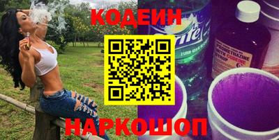прущая мука Ивантеевка