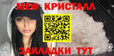 каннабис Ижевск