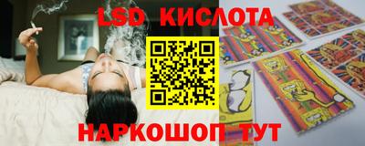 скорость mdpv Иваново