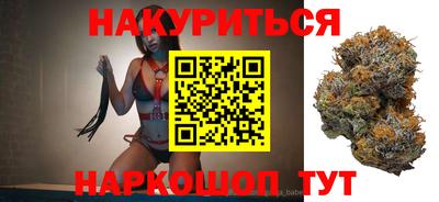 прущая мука Ивантеевка