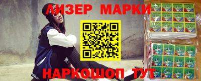 скорость mdpv Иваново