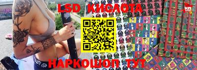 каннабис Ижевск