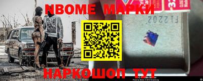 прущая мука Ивантеевка