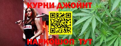 прущая мука Ивантеевка