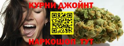 прущая мука Ивантеевка