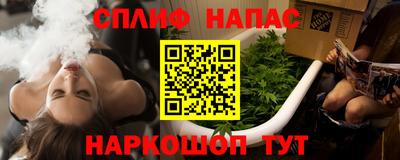 прущая мука Ивантеевка