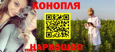 прущая мука Ивантеевка