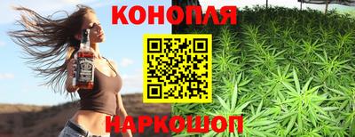 прущая мука Ивантеевка