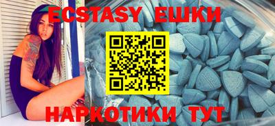 каннабис Ижевск