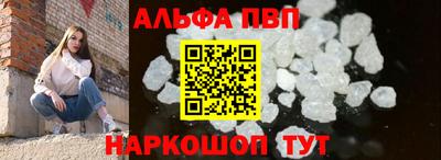 прущая мука Ивантеевка