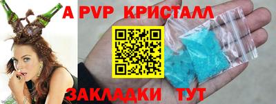 каннабис Ижевск
