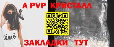 каннабис Ижевск