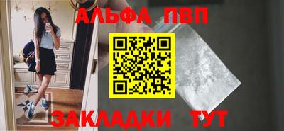 скорость mdpv Иваново