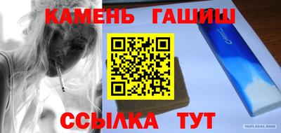 прущая мука Ивантеевка