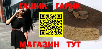 скорость mdpv Иваново