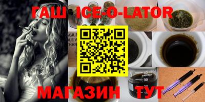 прущая мука Ивантеевка