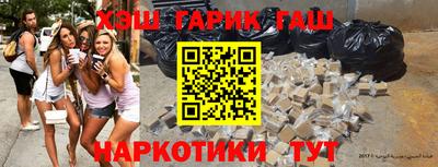 каннабис Ижевск