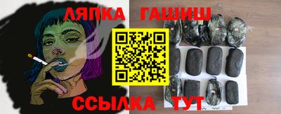 прущая мука Ивантеевка