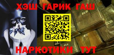 прущая мука Ивантеевка