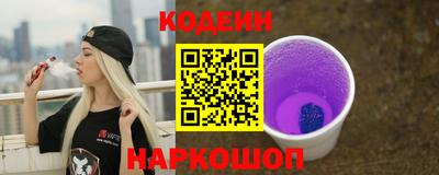 прущая мука Ивантеевка