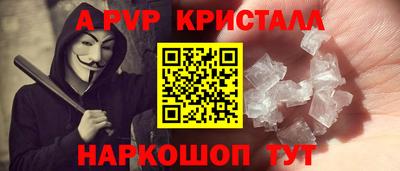 прущая мука Ивантеевка