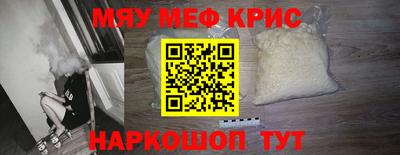 каннабис Ижевск