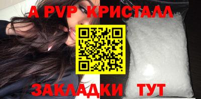 каннабис Ижевск