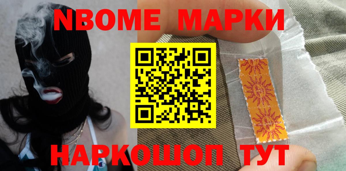 ЛСД экстази кислота  Лсд 25 экстази кислота  ЛСД экстази  Вход с VPN  Балашиха 